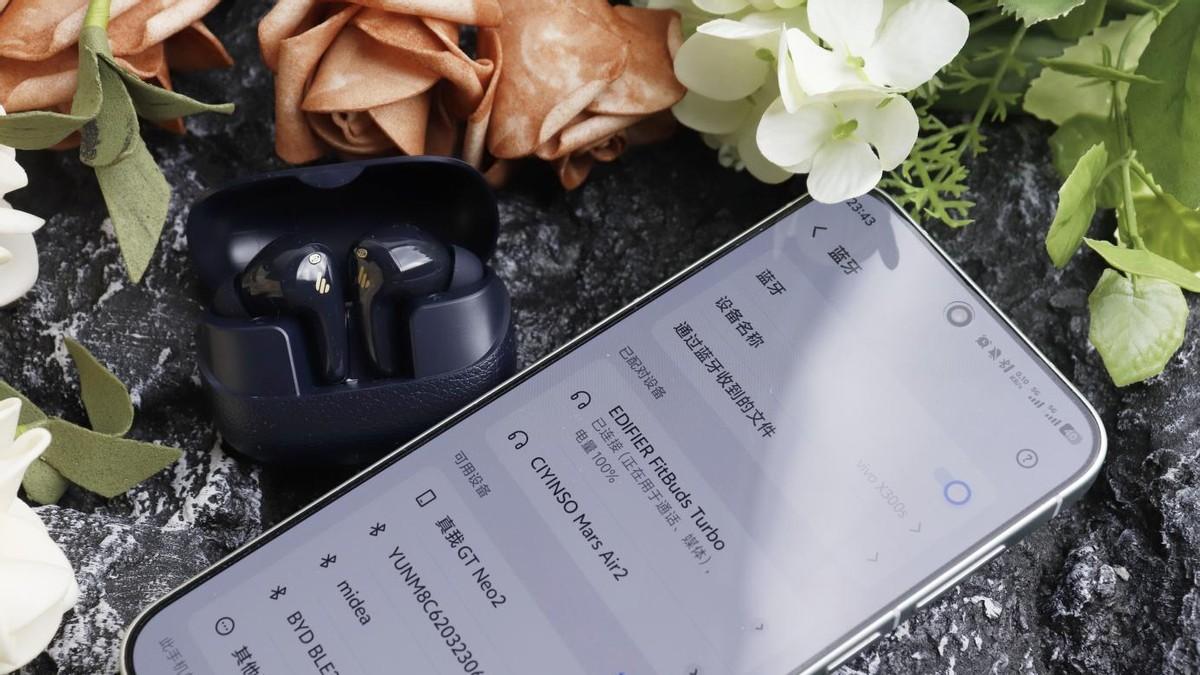 全面越级，漫步者 FitBuds Turbo 上手体验，通勤娱乐两不误