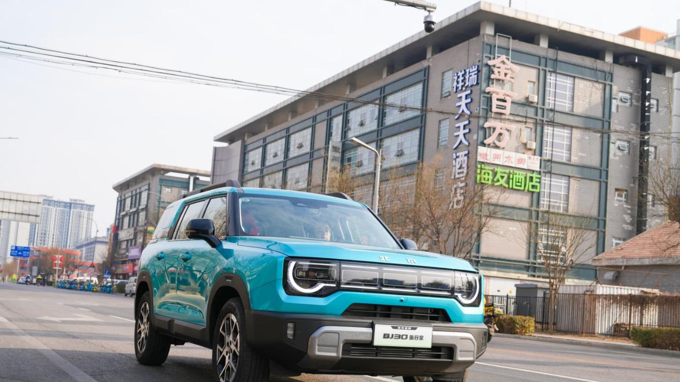 三代同堂出行难题，BJ30旅行家会是那个“解题者”吗？