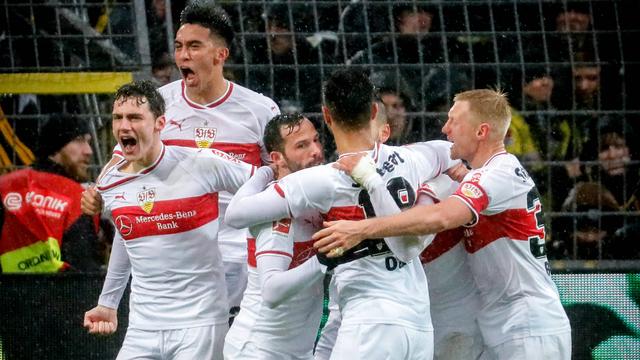 德甲焦点战：斯图加特主场迎战弗赖堡，复仇之战一触即发