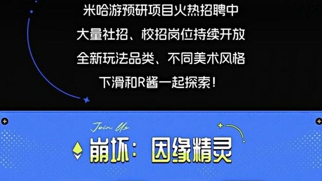 洛克暗改被冲、因缘精灵偷家，精灵赛道的世界大战要开始了！