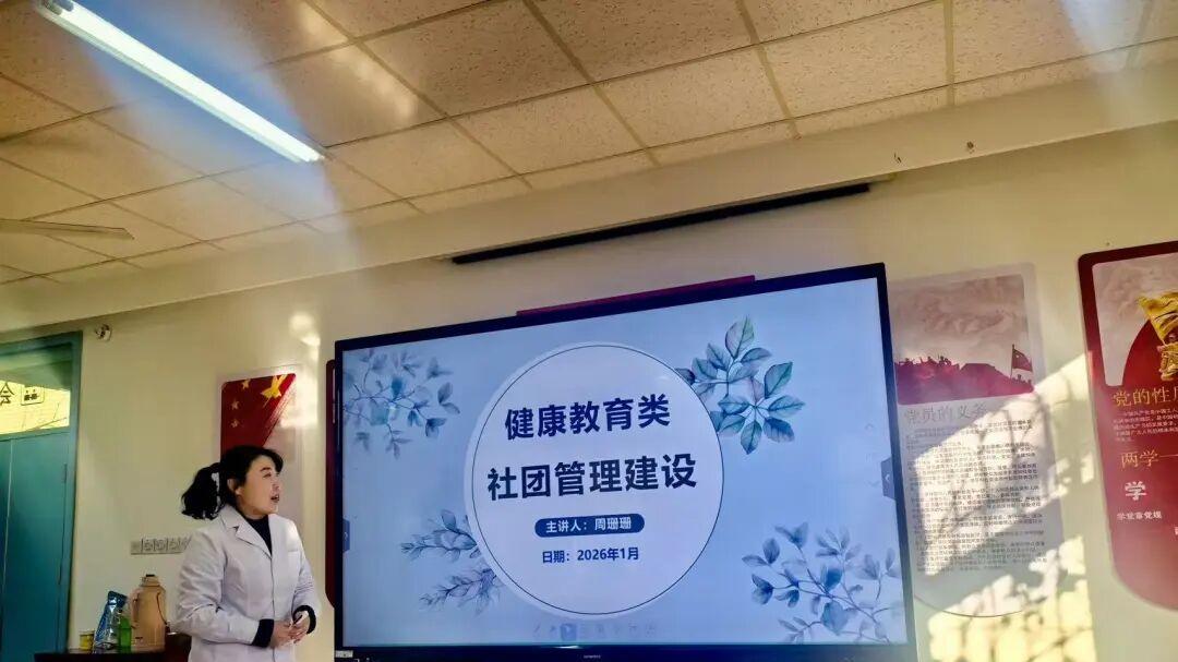 学院总务处赴齐鲁工业大学调研交流