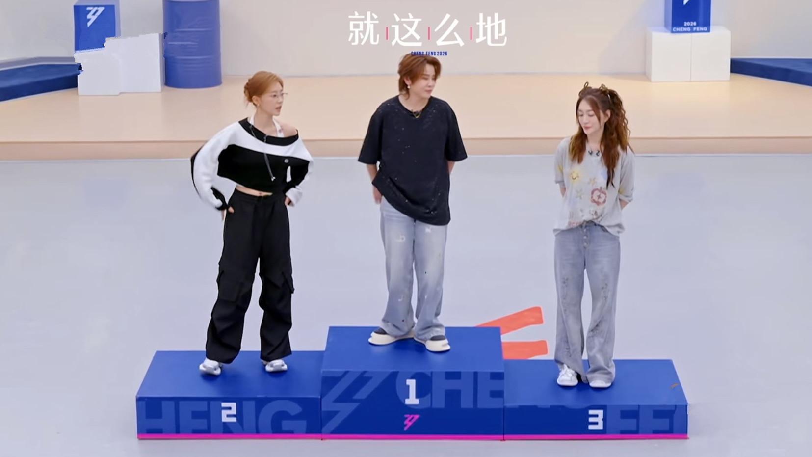 王濛有信心上一公前三却没信心参加二公小考，是受李小冉影响？