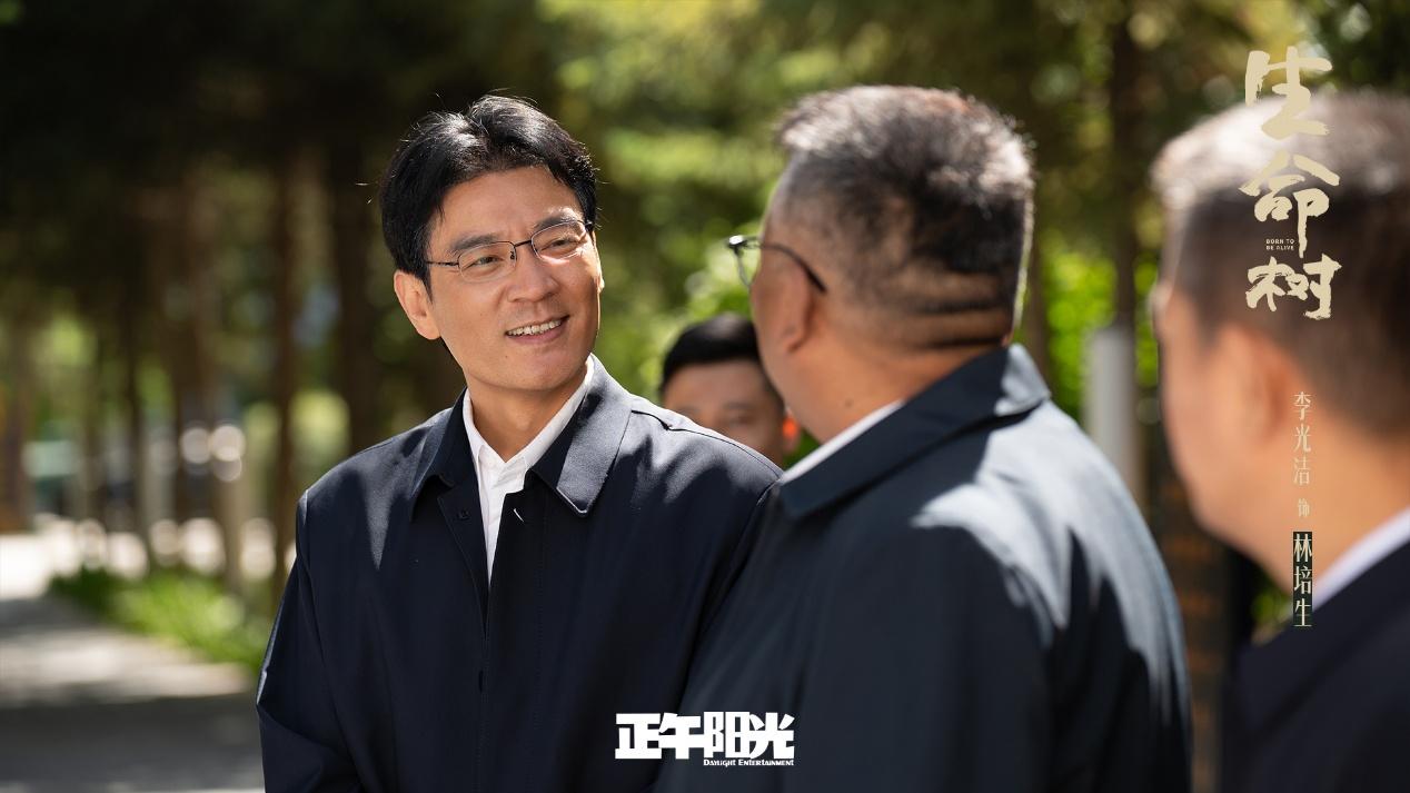 《生命树》大结局：全是反转，孟耀辉是卧底，白椿破案，林培生并非叛徒，幕后黑手另有其人‌