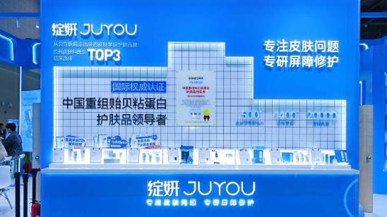 绽妍生物冲刺北交所：盈利数据亮眼，却卡在创新层“隐形门槛”