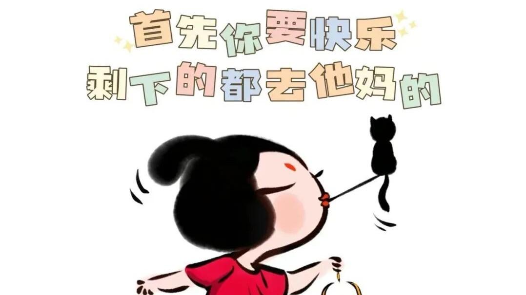 母亲节｜今天不惹妈妈，就是最好的礼物