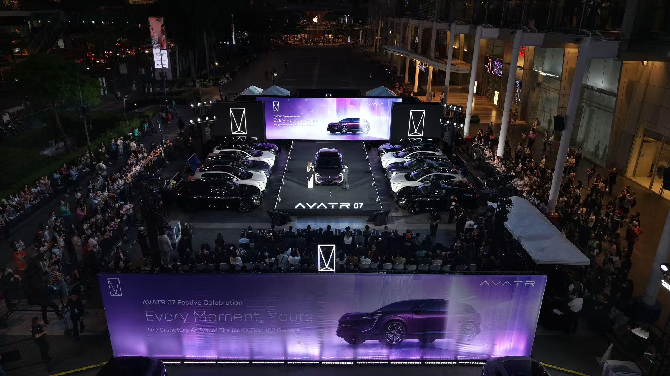 加速深耕东南亚市场！阿维塔07在泰国开启大规模交付