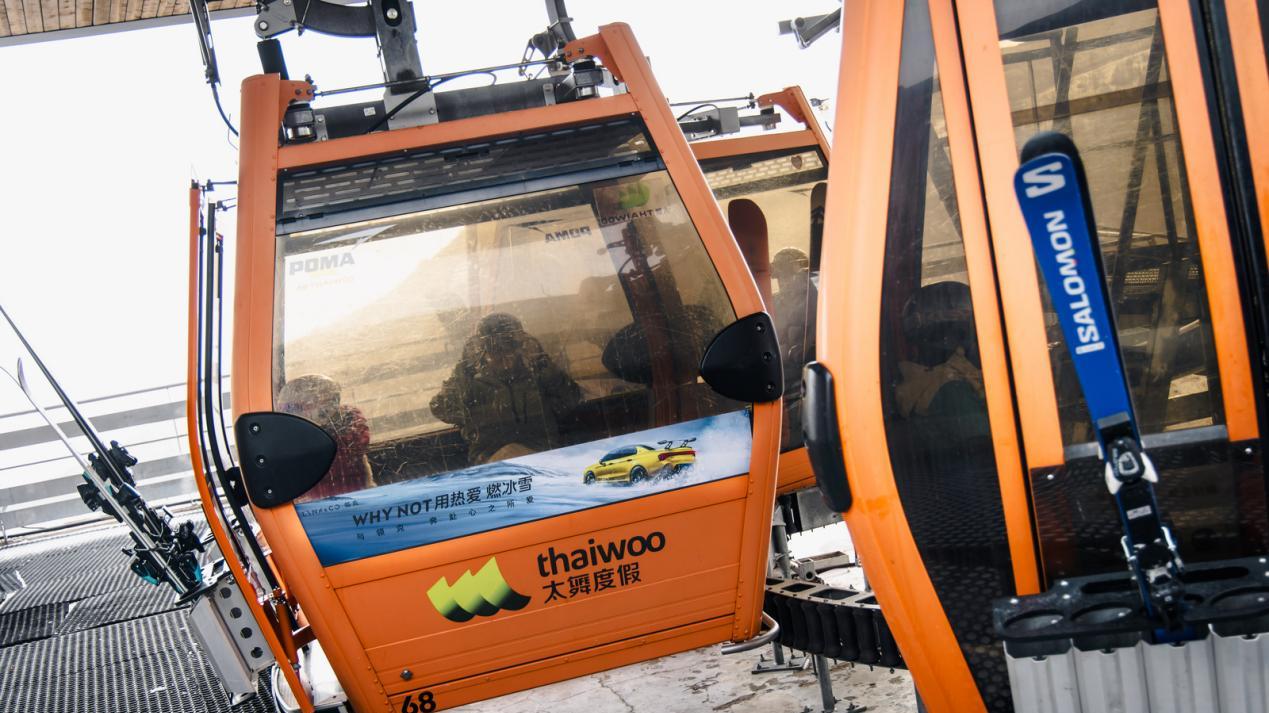 崇礼雪场漂移封神？领克03家族这“冬日战神”名不虚传！