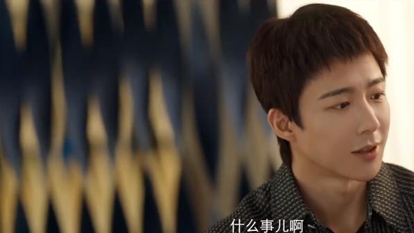 玫瑰丛生李晓兮和老宫什么关系，喜欢老宫吗