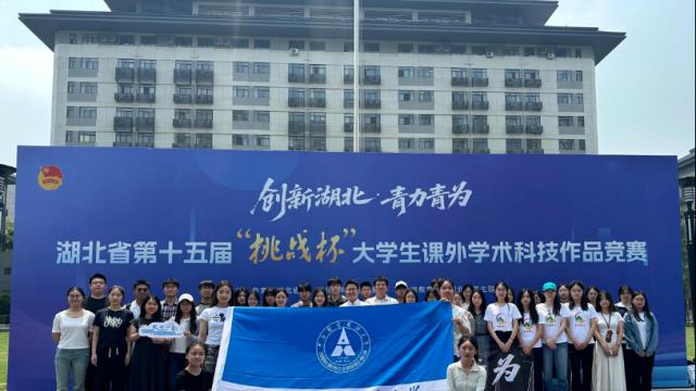 大家都在问：中南财经政法大学怎么样？赛事夺佳绩，培养质量看得见！