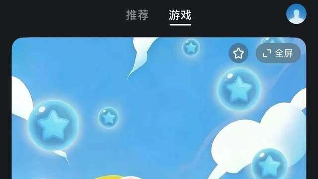 欢迎来到AI时代的“朋友圈”