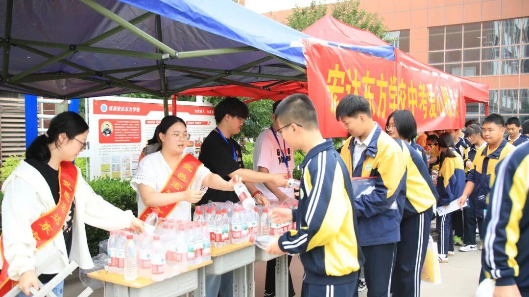 暖心护航 逐梦中考，武邑宏达东方祝初三学子金榜题名
