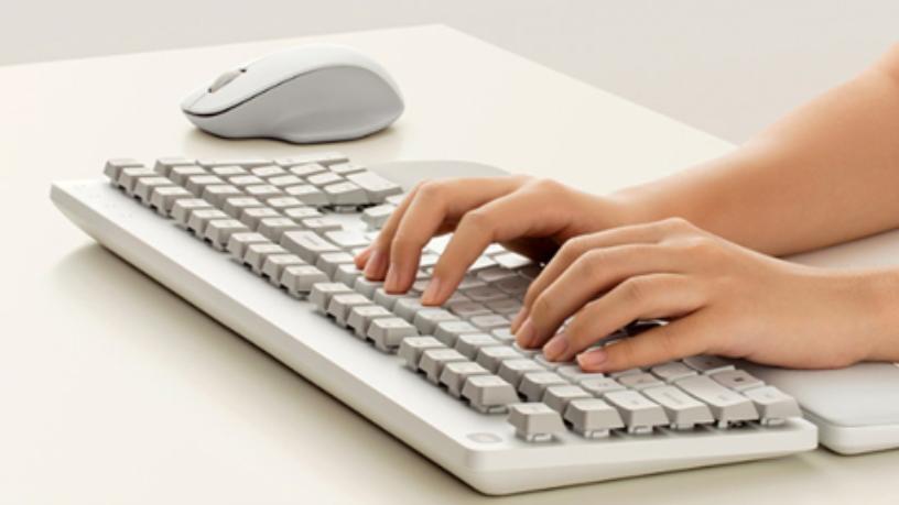 国家安全部提醒 无线键鼠存在窃密风险