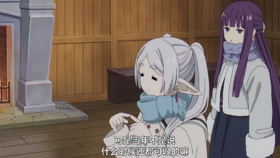 葬送的芙莉莲第5话，因为欠债不还，芙莉莲被迫当300年的挖矿工人