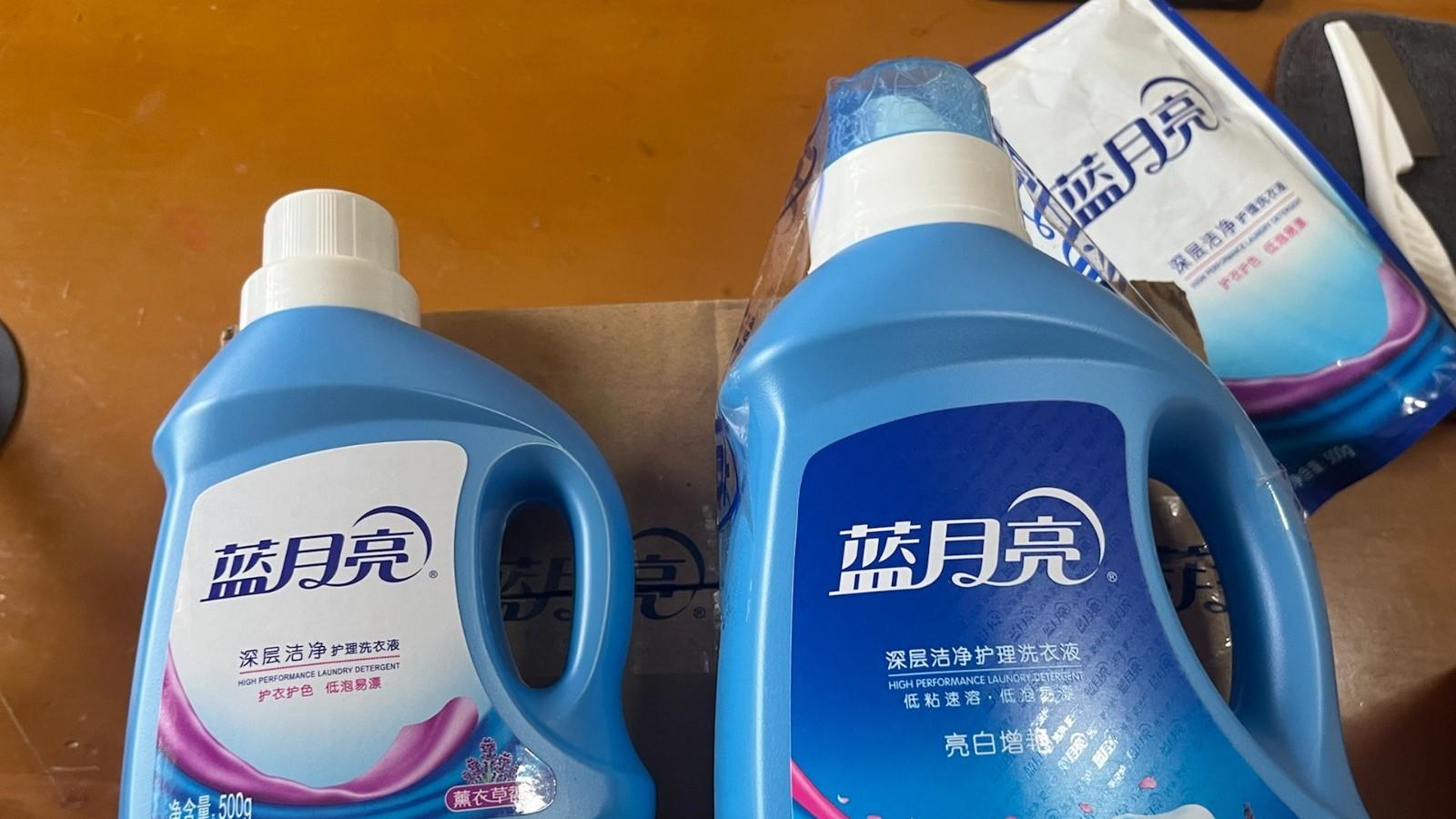 上门回收洗衣液库存尾货