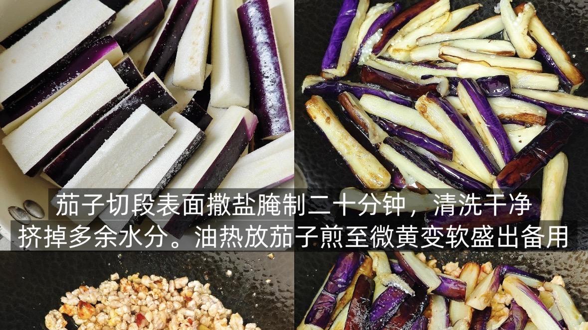 谁懂啊！这做法太狠了，一口入魂，好吃到哭，快试试！