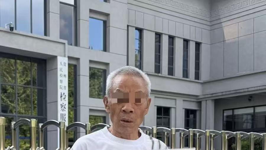 杀妻分尸被判无期，“量刑明显不当”