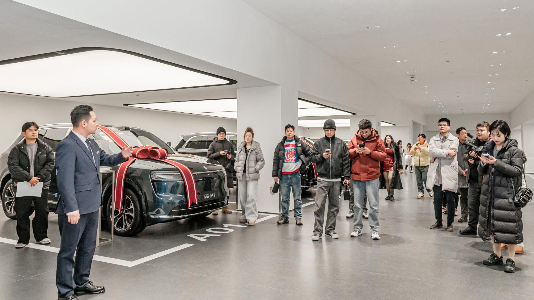 这里是“五界的家”——安徽首个鸿蒙智行全品牌共网空间。