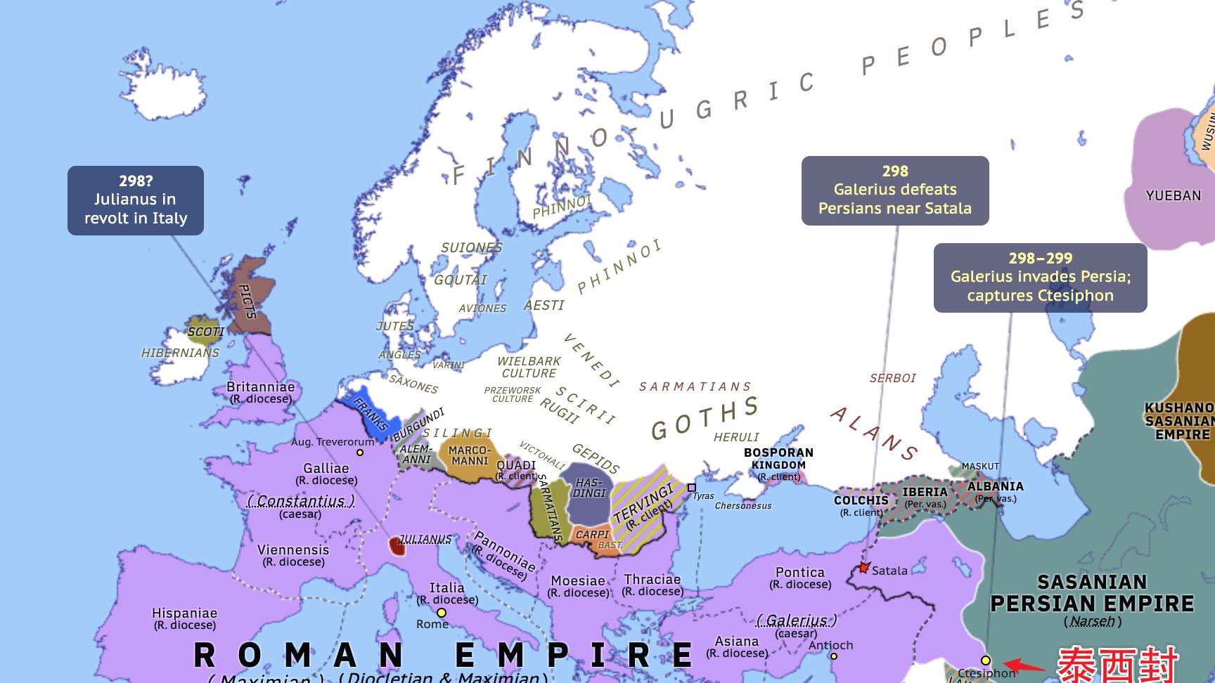 跟罗马死磕了近700年都没亡国，波斯咋就被阿拉伯游牧民18年速通了？