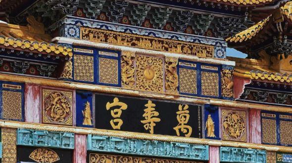 南昌城芯坐标｜万寿宫：江右商脉里的古今烟火集