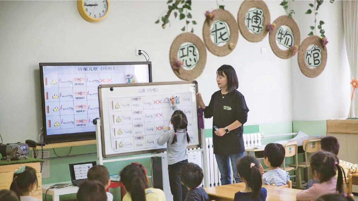 石景山区杨北幼儿园幼儿教师崔跃华：精研幼教法 用爱化焦虑