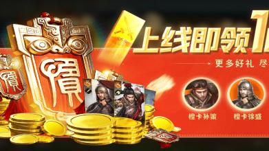 2026历史题材手游精选：高代入感沉浸体验大盘点