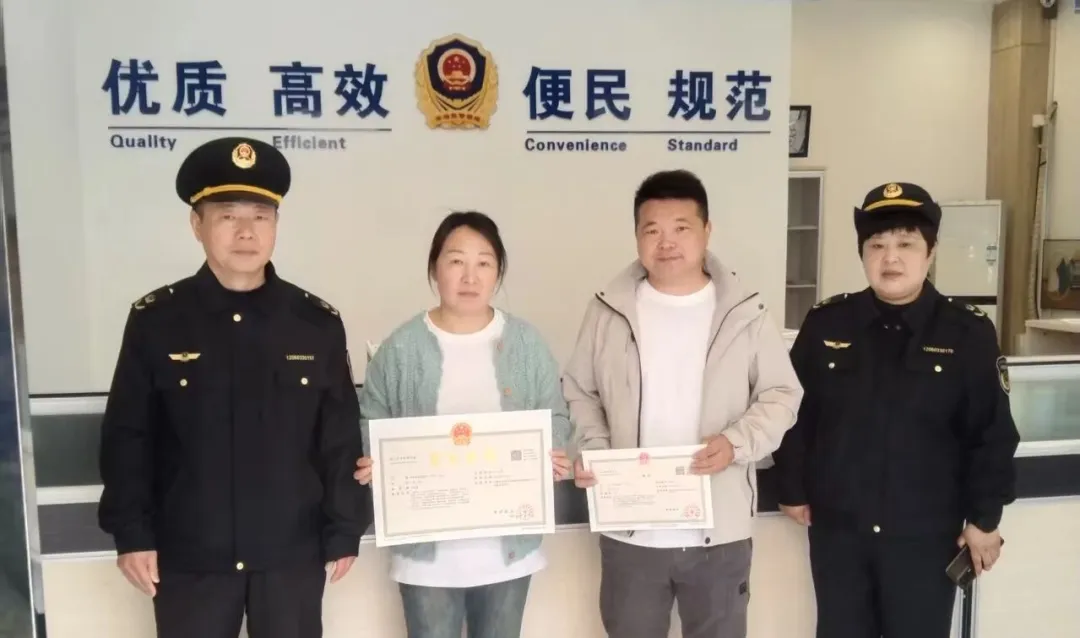 阜阳阜南发出全市首张“跨层级通办”农民专业合作社营业执照