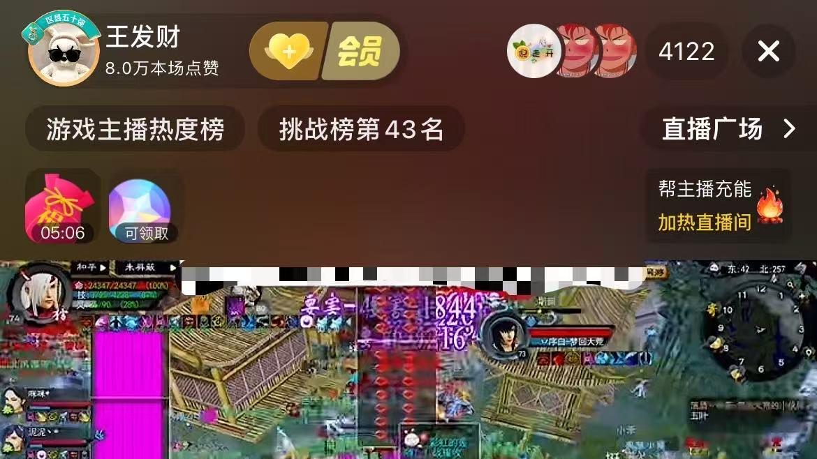 全员热血团战！《天下贰经典版》才是怀旧MMO玩家的最终归宿！
