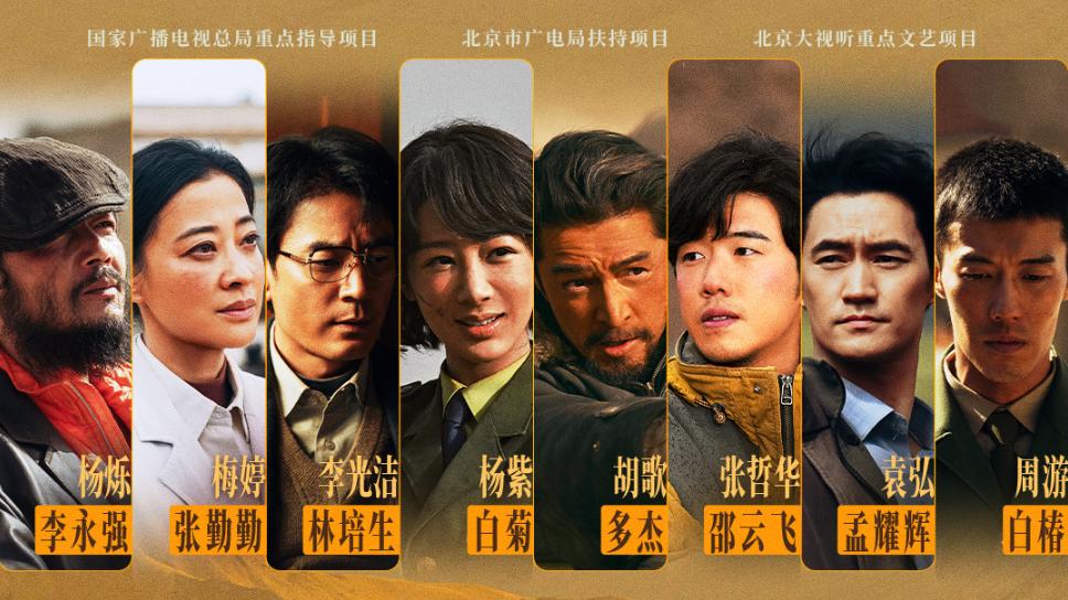 高分电视第48期：《生命树》它的核心不是"反盗猎"，是"人与自然的关系"！
