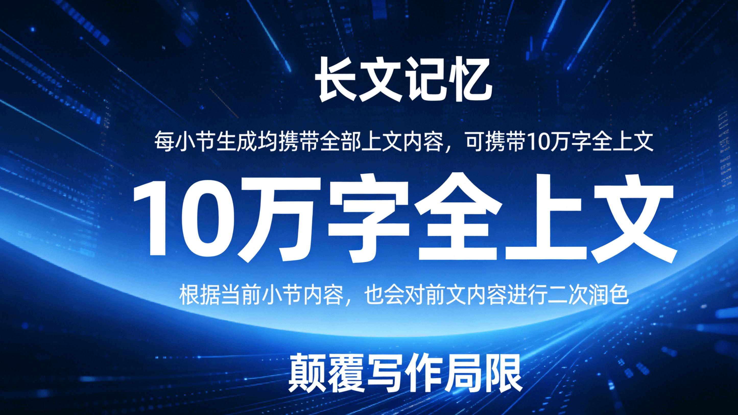 2026年AI写论文不再难！6款AI论文写作工具，任选不踩坑