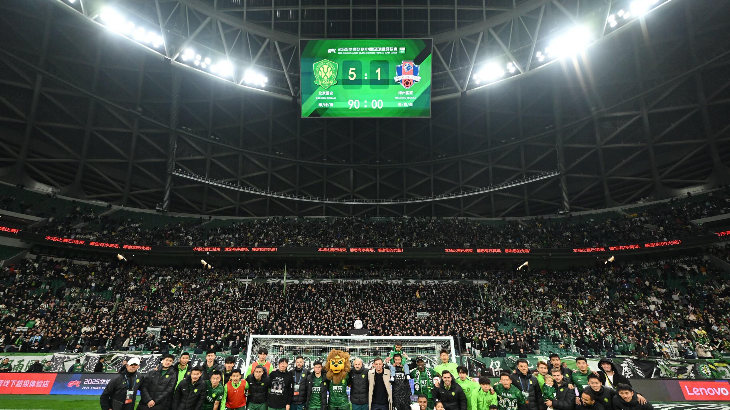 从工体飞铲者到御林军掌舵人！44岁蒙哥马利入主国安，携热刺冠军基因开启革新