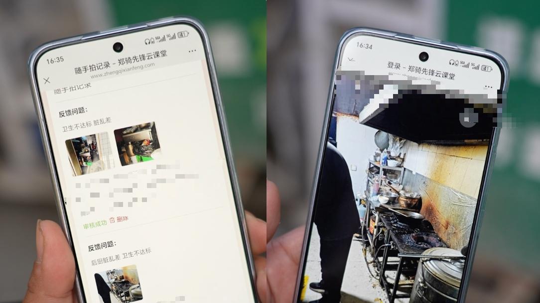租借证照，虚构照片，线上光鲜线下脏乱……河南郑州：外卖骑手“随手拍”，扒开“幽灵外卖”的画皮