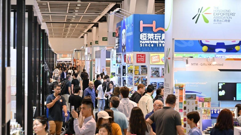 2026 香港礼品及赠品展 礼通全球