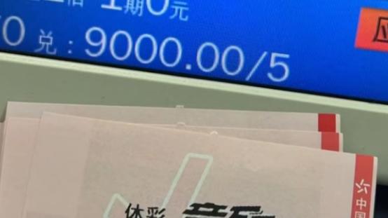 今日竞彩推荐：孤城遥望玉门关   4.12周日赛事8串1赛事前瞻，千万不容错过