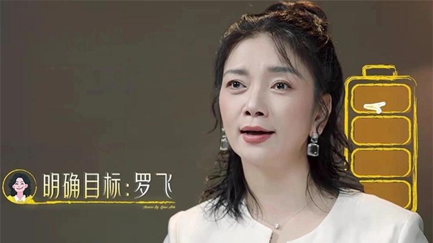 《日落时分说爱你》罗非的“不明确拒绝”：温柔是假，伤人是真