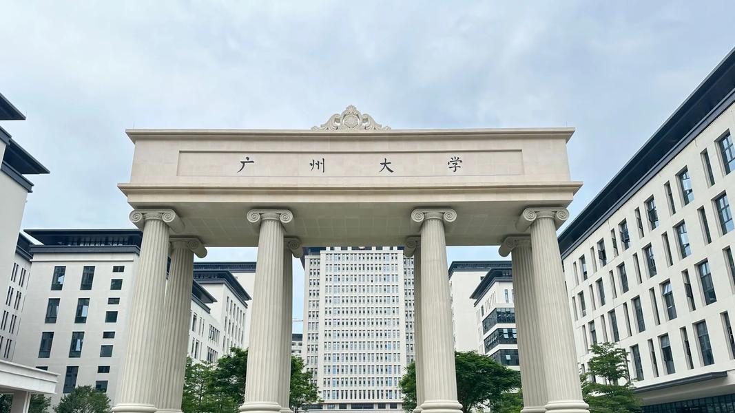 国内高校分享第154期：广州大学-中法项目就业率100%，真还是假？