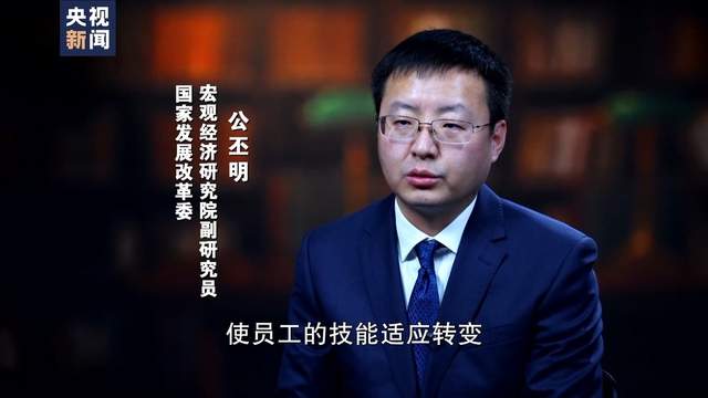 2026年 如何用好人工智能