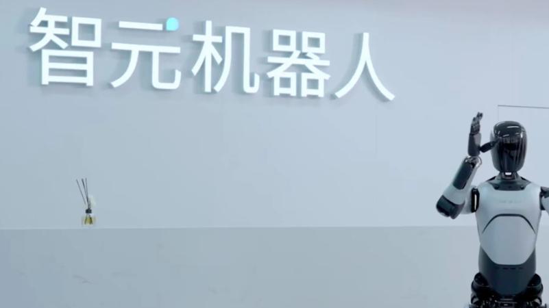 宇树等四大机器人企业齐聚春晚，智元确认缺席称预算限制优先确保研发