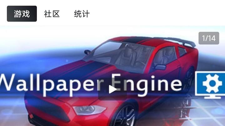 小红车永久关闭应用程序壁纸！一个时代的落幕
