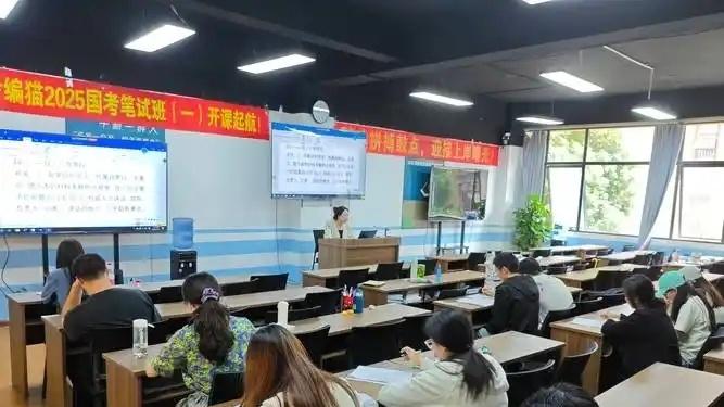 考公机构的套路杀，为什么你总是要报班？