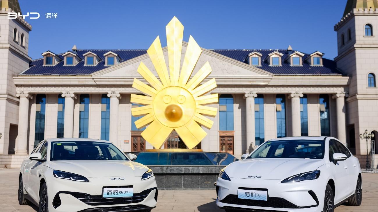 比亚迪海洋网2026款海豹05/06DM-i北京正式上市