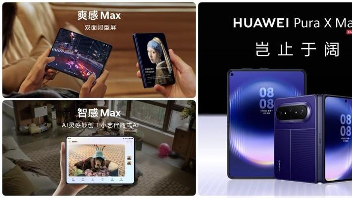 全球首款大阔折登场，华为Pura X Max带来哪些新变化？一文看懂