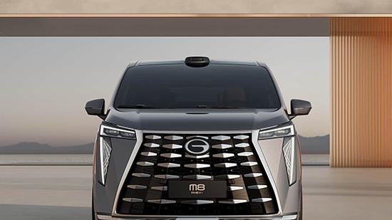 广汽传祺向往M8 PHEV L将于6月11日上市