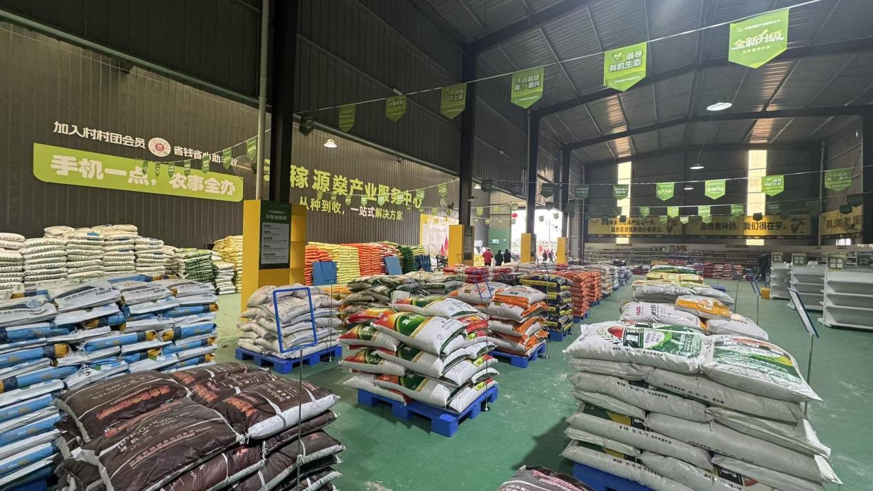 锚定农业现代化大产业，云稼农服以数字化赋能，破局乡村发展新路径