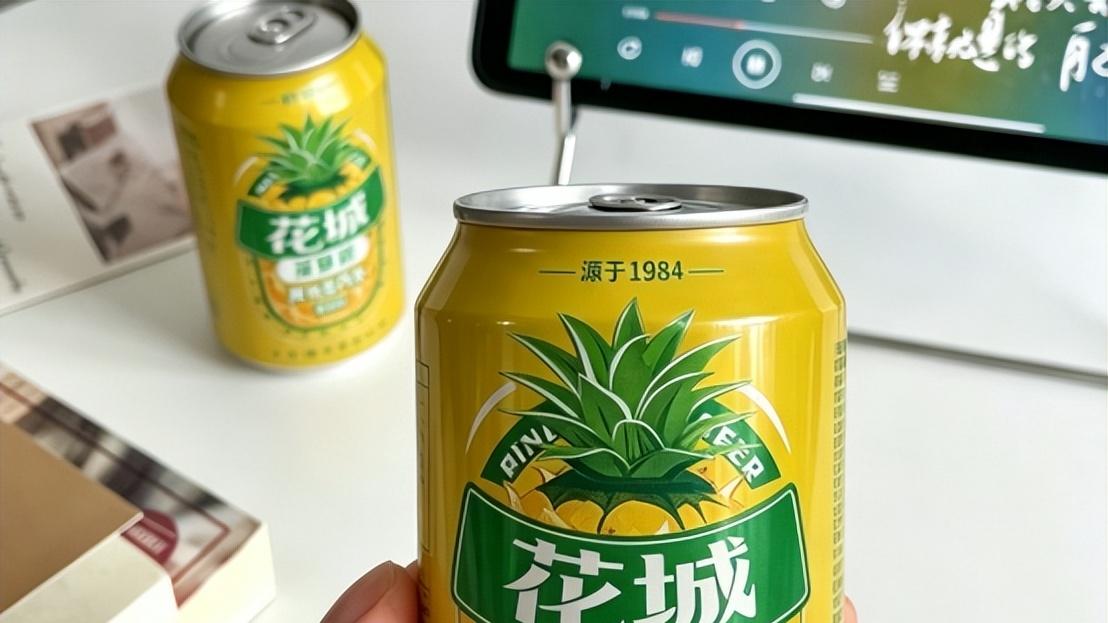 喝沙示，找花城！一瓶花城沙示，半部老广岁月史