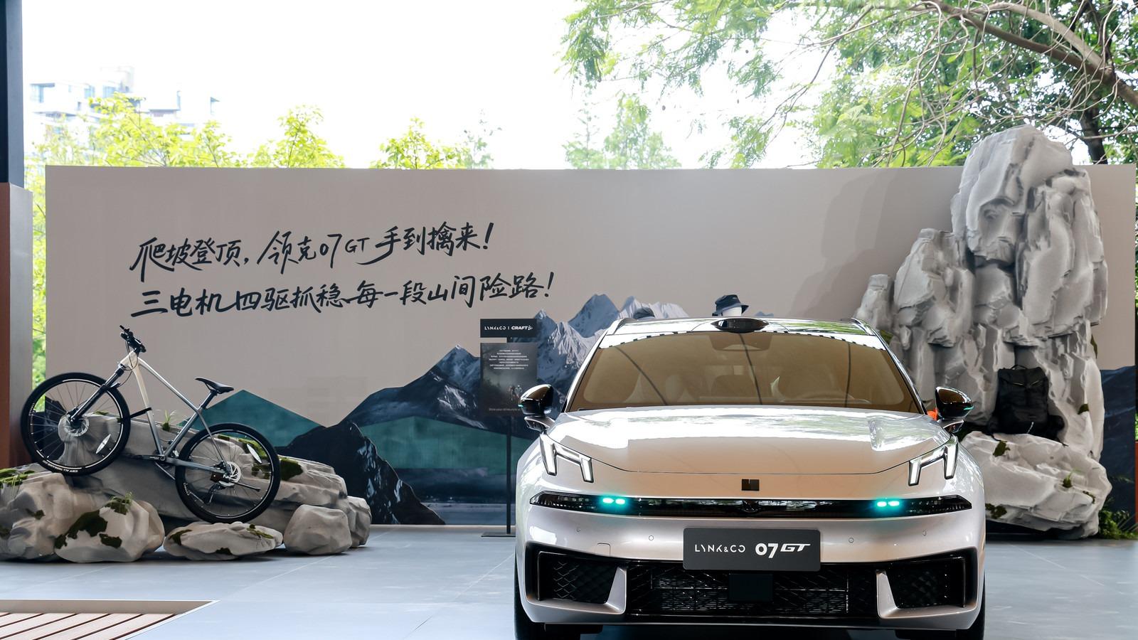 领克07GT开启预售，27个传感器守护远行
