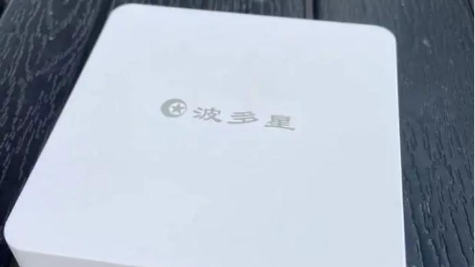 4款电视机顶盒，看电视不怕孩子乱点乱按