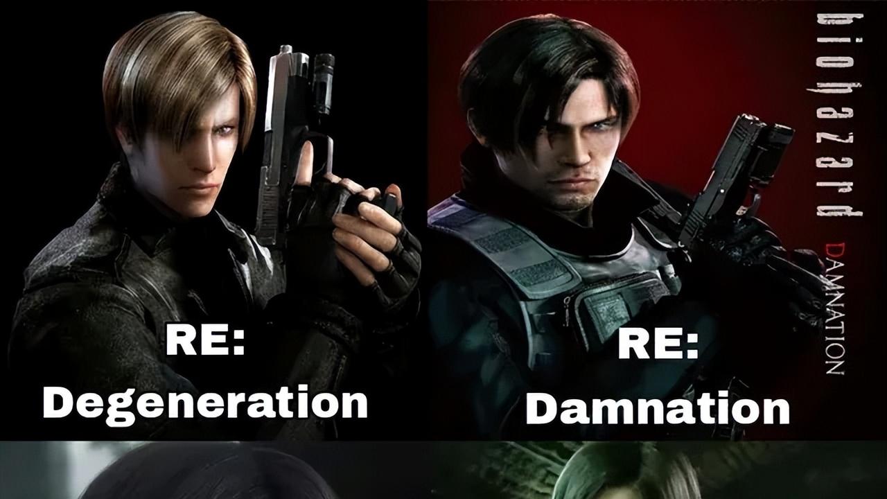 《生化危机》里昂娶艾达王，究竟要掏多少彩礼？