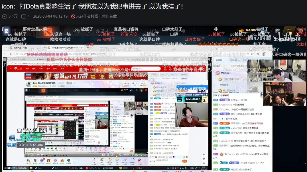 XG、VG明日出战PGL瓦拉几亚S7，“宝可梦”首日上演刀撸大战