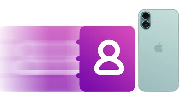 如何顺利地将手机号码转移到新iPhone