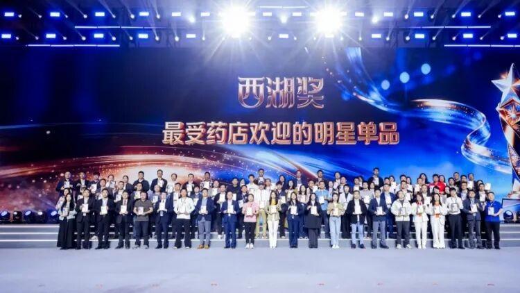 以岭药业连花品牌斩获2026乌镇健康大会三大重磅奖项